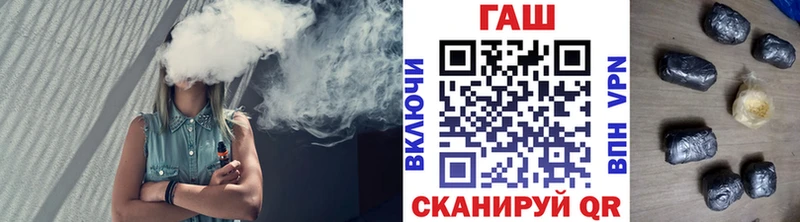 ГАШИШ hashish Крым