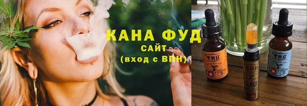 прущая мука Бронницы