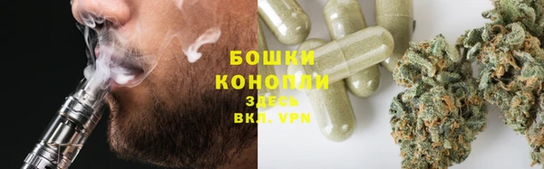 твердый Бугульма