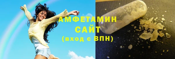 прущая мука Бронницы
