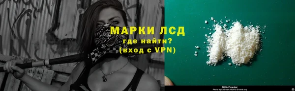 прущая мука Бронницы