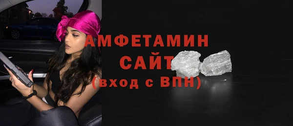 мет Бородино