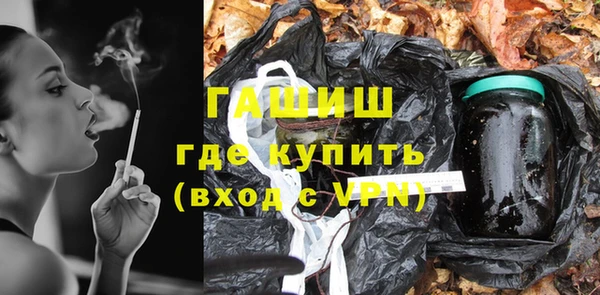 мет Бородино