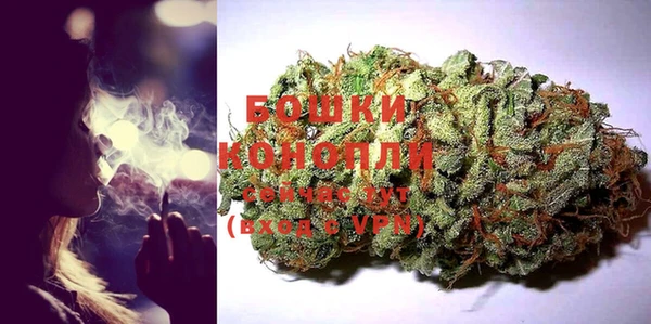 прущая мука Бронницы