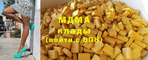 прущая мука Бронницы