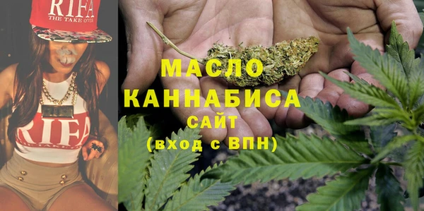 мет Бородино