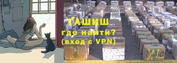 твердый Бугульма