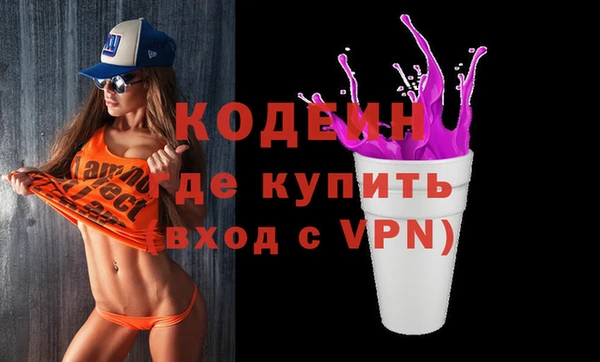 мет Бородино
