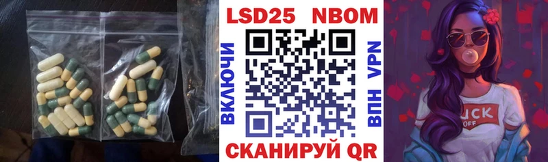 ЛСД экстази ecstasy  Крым 
